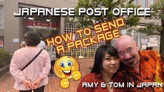 How to send a package in a Post Office in Japan