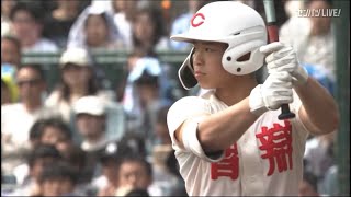 【2026センバツ甲子園個人的ベストナインセカンド】 志村 叶大(智弁学園高校)  【2026センバツ甲子園ヒット集&守備集】
