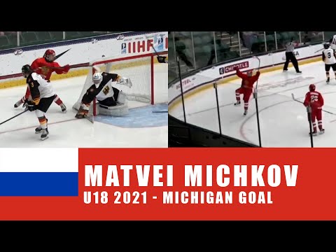 U18 Highlight | Matvei Michkov makes it 2-0 Russia with lacrosse-style goal