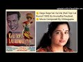 DAGA DAGA VAI VAI VAI KALI TOPI LAL RUMAL 1959 BY ANURADHA PAUDWAL