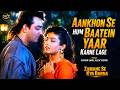 Aankhon Se Hum Baatein Video Song Zamane Se Kya Darna Kumar Sanu Alka Yagnik Sanjay Raveena
