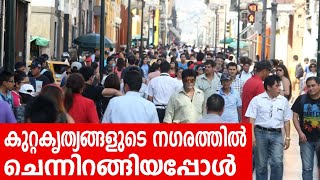 Sancharam | Peru - 01 | Santhosh George Kulangara | Safari TV