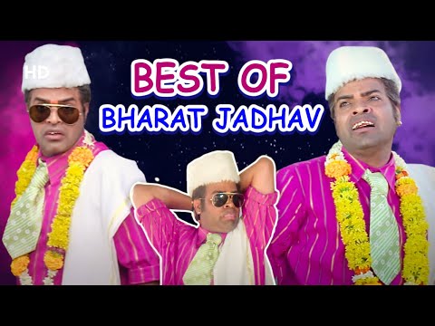😁😁हसून हसून पोट दुखेल😁😁- Bharat Jadhav Comedy Scenes - Bakula Namdev Ghotale - Best Of Bharat Jadhav