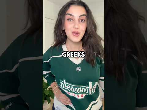 Western Turks Are NOT Like Greeks