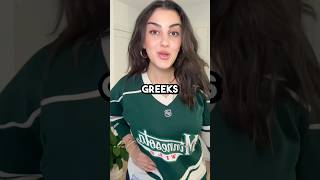 Western Turks Are NOT Like Greeks