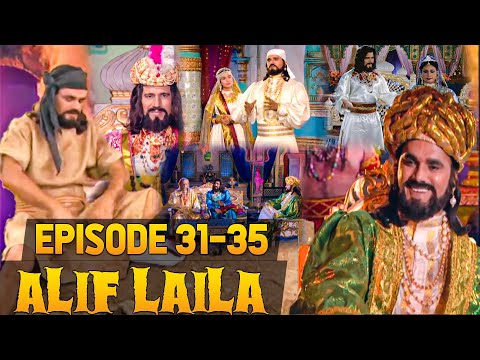 Alif Laila Episode 31-35 Mega Episode #Alif_Laila