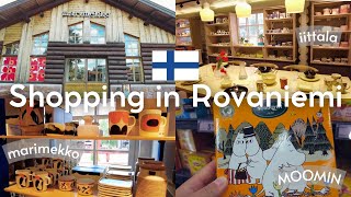 🇫🇮ロヴァニエミでお買い物| マリメッコ、イッタラ、アラビア、ムーミン[FINLAND][Rovaniemi]