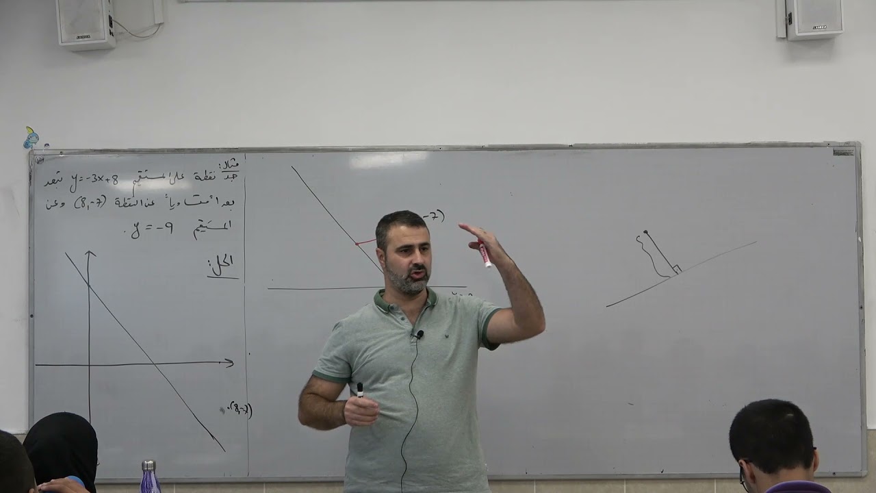 فيديو تعليمي