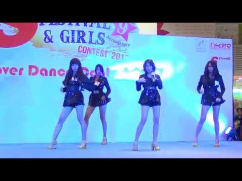 130428 Hot Chili cover SISTAR @S Cawaii! JK Cover Dance 2013(audition)