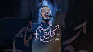  الزهراء ما ماتت انه الزهرة |شهادة السيدة زينب