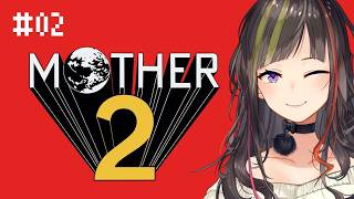 【MOTHER2 ギーグの逆襲】#2 大人も子供も、おねーさんも。