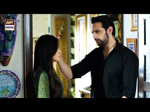 Aik Sitam Aur 2nd Last Episode BEST MOMENT - ARY Digital