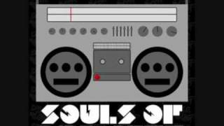 Souls Of Mischief freestyle (WKCR 1993)