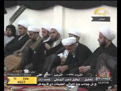 ⁣ماهو مصحف الزهراء ؟ البحث الأول الشيخ سلام العسكري