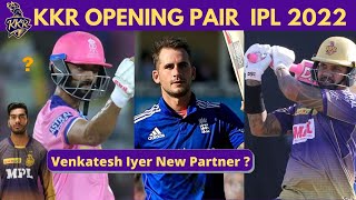 KKR New Opening Pair IPL 2022 | KKR PLAYING 11 2022 | KKR Full Squad 2022 | KKR Team Analysis