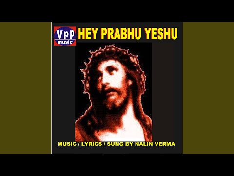 05 BOLO BOLO PRABHU SABSE PYARE