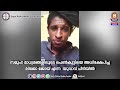 Lijo Joy Arrested By The Kerala Police Instagram Lijo Joy
