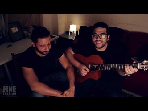 Finestation : لسه في كمان - Lesa fe kaman