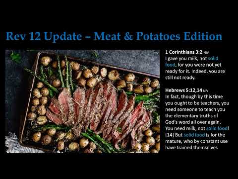 Rev 12 Sign Update - Further Confirmations