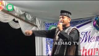 Download lagu Dakwah Aceh Terbaru Tgk Yusri Pase | Nyata Berkat Sheulaweut mp3 Download lagu Dakwah Aceh Terbaru Tgk Yusri Pase | Nyata Berkat Sheulaweut mp3