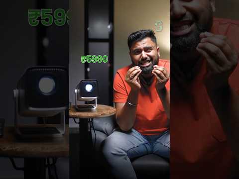 A Budget Projector with Android That's Actually Good! 🤯