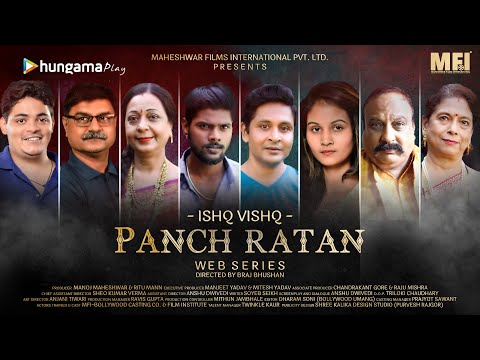 Saurabh Chimurkar  Panch Ratan webseries on hungama & MXPLAYER 