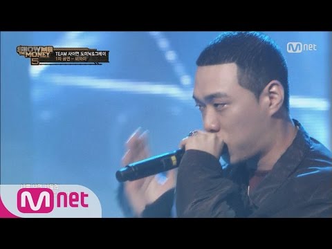 [SMTM5] ′Believe! Forever Forever′ BeWhy Forever @1st Contest 20160701 EP.08