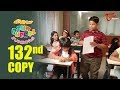 Fun Bucket JUNIORS | Episode 132 | Telugu Comedy Web Series | by Nagendra K | TeluguOne