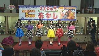 富士通明石工場春祭り