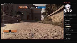 R6S エイム探しています！初見様歓迎♪