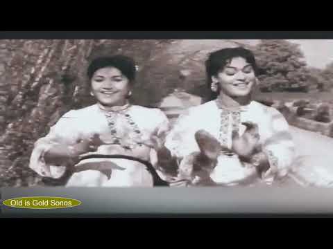 Punjabi Film MAHI MUNDA (1956) Song-Na Chuni Laiyen Gulabi nee