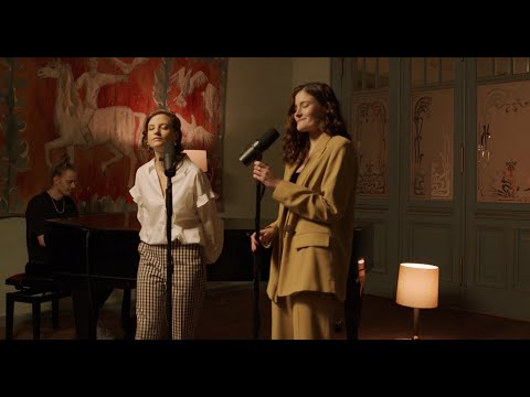 Madeline Juno & Wilhelmine - Vermisse Gar Nichts (Akustik Version)