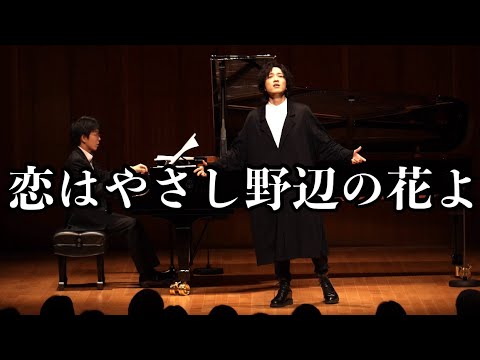 「バチェラー」:誰もこのフィナーレを予想していなかった