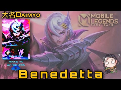 benedetta 106 game 90%