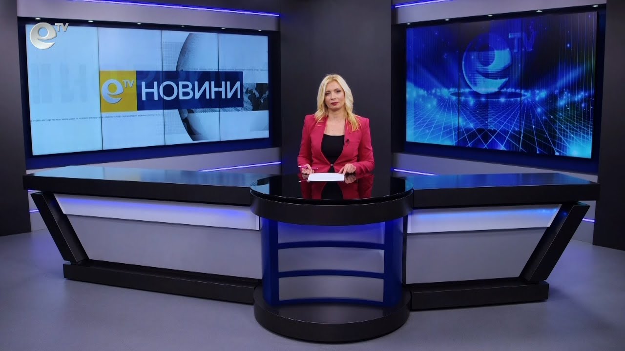 Новини 07 02 2023