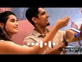 Nira Nira Song Ringtone BGM ️ Siddharth Ringtone Bgm Melody Mp3ringtone Bgmringtones New
