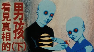 【大玄學】出軌、喪妻、血腥世界大戰：通靈男孩預測不了自己黯淡的後半生｜X博士