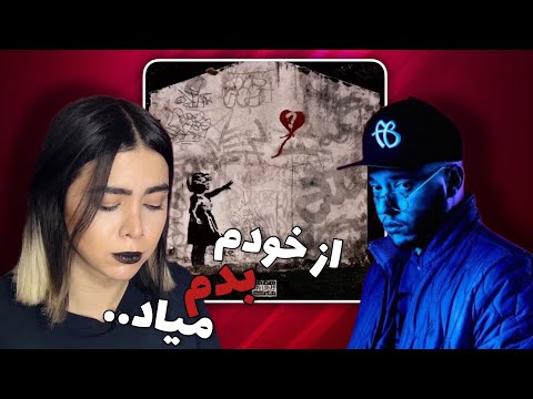 Az khodam badam miad - Catchybeatz (reaction)|ری اکشن ترک از خودم بدم میاد کچی بیتز😞💔