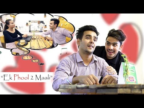 Aman Fankaar Ek phool do maali (sketch video)