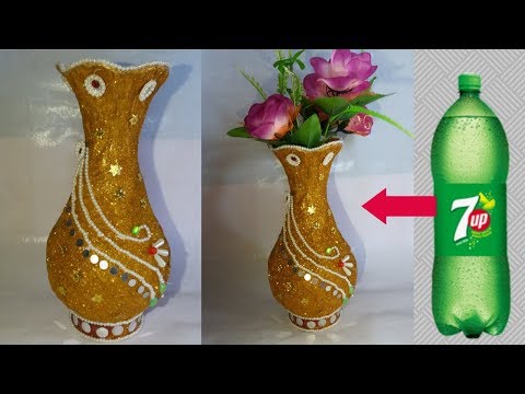 how to make flower vase with plastic bottle ||plastic bottle flower vase ||dustu pakhe