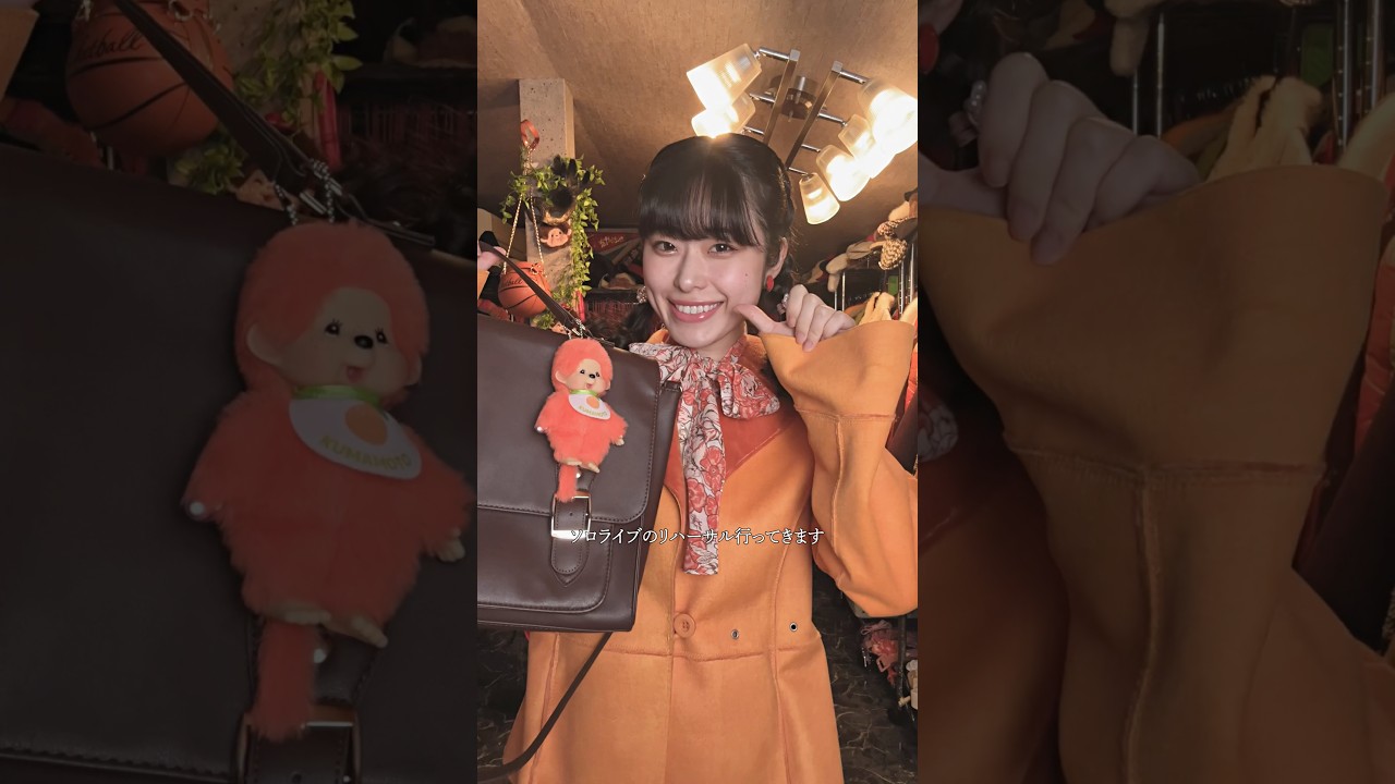 3500着❗️昭和レトロ古着