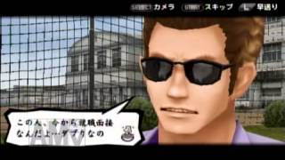 喧嘩番長5実況part13「思い出せ、そして頑張れ私」