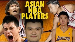 ASIAN NBA PLAYERS