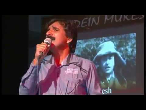 Naresh Valecha  Sajan re jhoot mat bolo