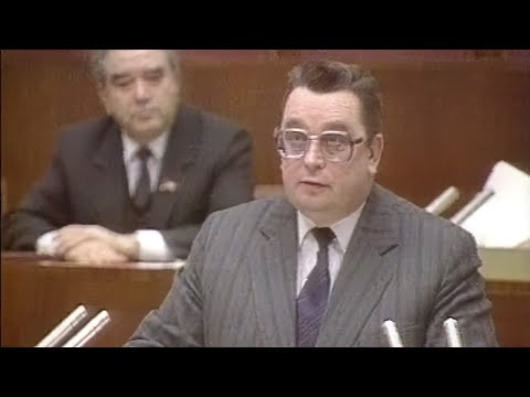 Валентин Павлов. Назначение премьер-министром СССР 26.12.1990