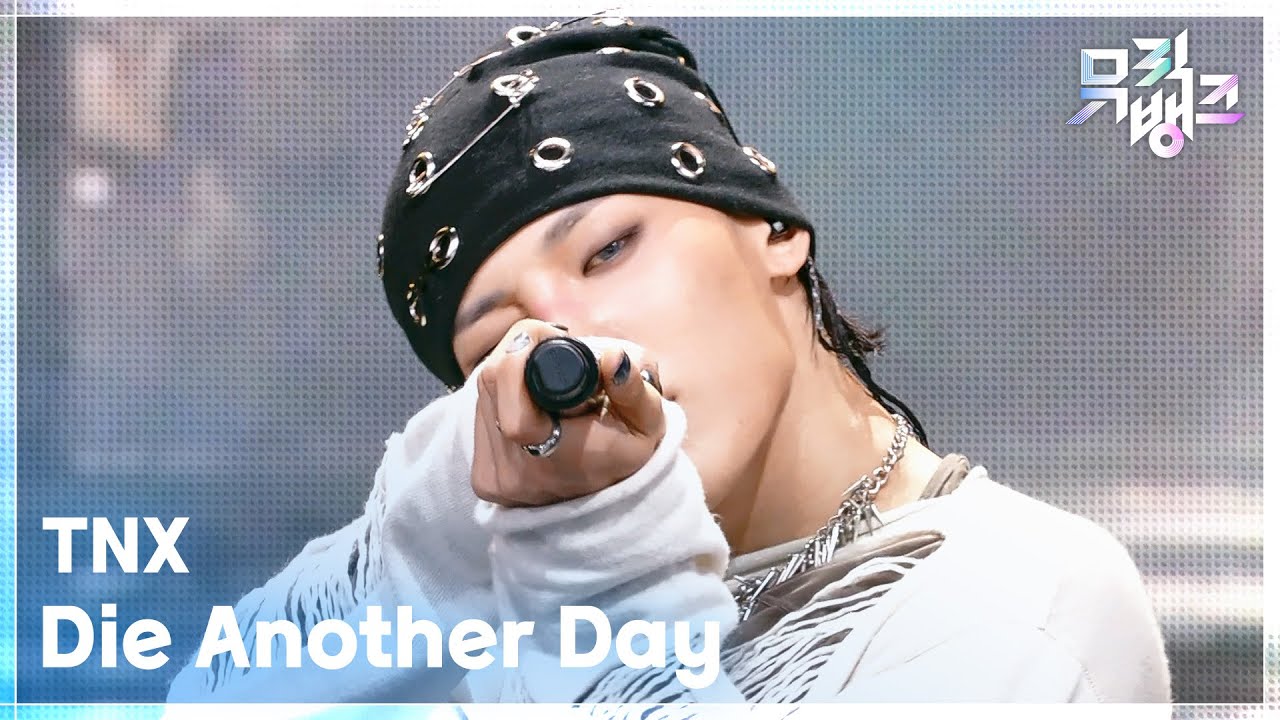 TNX / Die Another Day