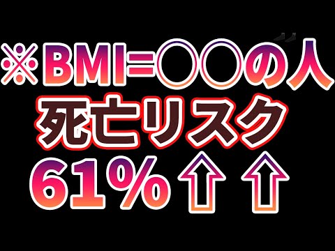 ダイエットドリンクは危険な心臓病のリスクを20％増加させると研究結果が発表