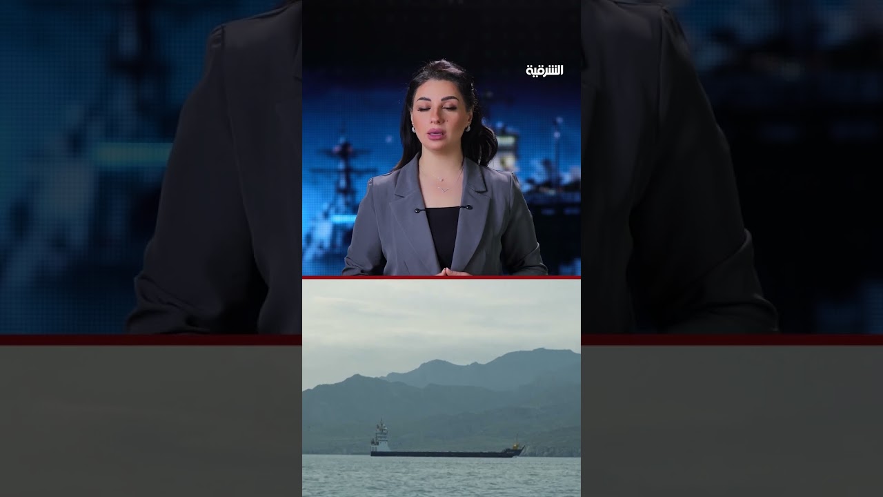 فيديو | الوضع الاقتصادي في العراق يتراجع بشكل كبير بسبب تداعيات الحرب في الشرق الأوسط#حصاد_الحصاد#الشرقية