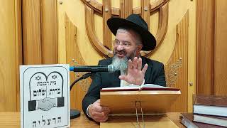 מתוק בפרשה - ערך נדל"ן בקריסה כשנוהג היובל -  בהר בחוקתי - ברית שלום הרצליה י"ח אייר התשפ"ו