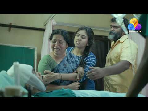 Anna Kareena│Flowers│K K Rajeev | EP#63